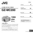 JVC GZ-MC200KR Owners Manual