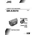 JVC GR-AX670EG Owners Manual