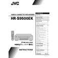 JVC HR-S9500EK Owners Manual