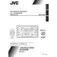 JVC KW-XC838AU Owners Manual