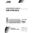 JVC HR-VP646U(C) Owners Manual