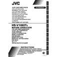 JVC HS-V16KIT Owners Manual