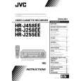 JVC HR-J258EE Owners Manual