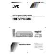 JVC HR-VP830U Owners Manual