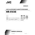 JVC HR-XV2EX Owners Manual
