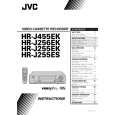 JVC HR-J255EK Owners Manual