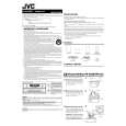 JVC KA-H205U Owners Manual