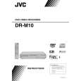 JVC DR-M10SUC Owners Manual