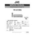 JVC HRJ225MS Service Manual