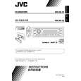 JVC KD-G815 for AT Owners Manual