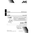 JVC KD-G285UN Owners Manual