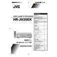 JVC HR-J935EK Owners Manual