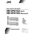 JVC HR-VP673U Owners Manual