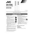 JVC SP-F508UD Owners Manual