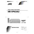 JVC HR-VP634U Owners Manual