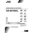 JVC DR-M70SEY Owners Manual