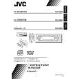 JVC KDS895 Owners Manual