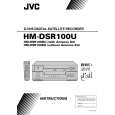 JVC HM-DSR100DU Owners Manual