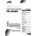 JVC HR-J658EE Owners Manual