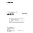 JVC VR-Z900 Owners Manual