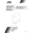 JVC SP-DW103E Owners Manual