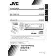 JVC KD-G305AU Owners Manual