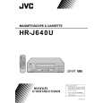 JVC HR-J640U(C) Owners Manual