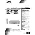 JVC HR-J371EM Owners Manual
