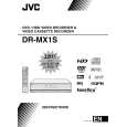 JVC DR-MX1SEZ Owners Manual