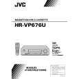 JVC HR-VP676U Owners Manual