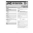 JVC HR-S8010UM Owners Manual