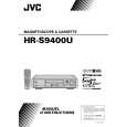 JVC HR-S9400U(C) Owners Manual