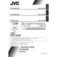 JVC KDLH1105 Owners Manual